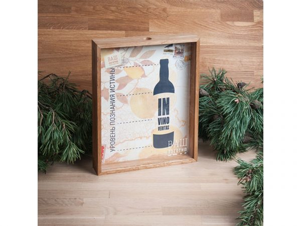 Копилка для винных пробок In vino veritas